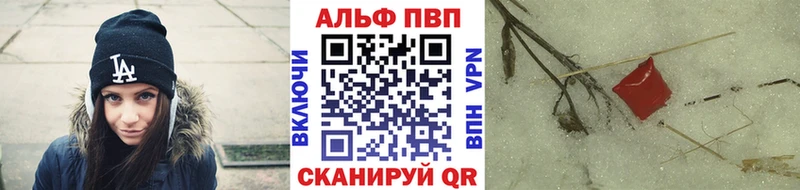 Какие есть наркотики Коммунар Гашиш 