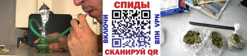 Бутират GHB  даркнет сайт  OMG сайт  Коммунар 