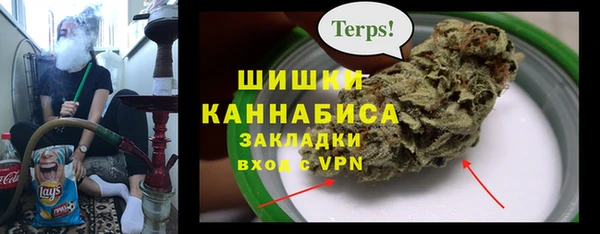 таблы Балабаново