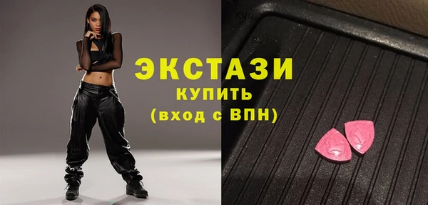 таблы Балабаново