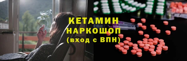 таблы Балабаново