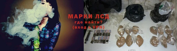каннабис Баксан