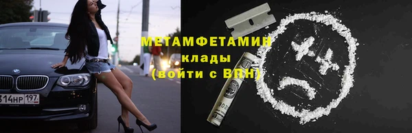mix Протвино