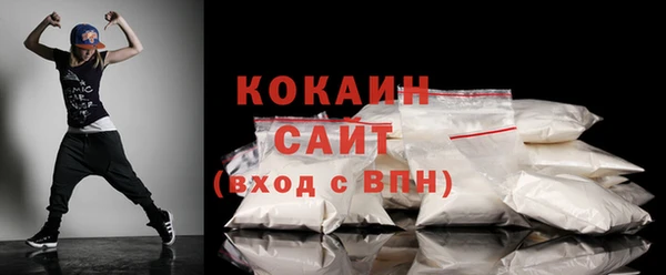 таблы Балабаново