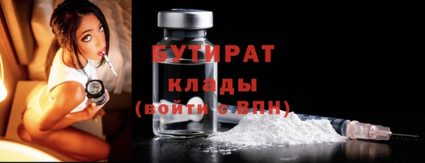 каннабис Баксан