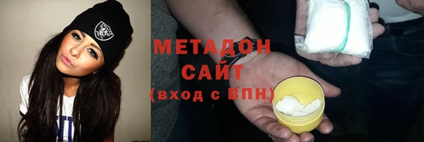 каннабис Баксан