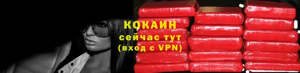 таблы Балабаново