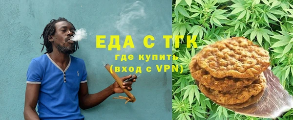 каннабис Баксан