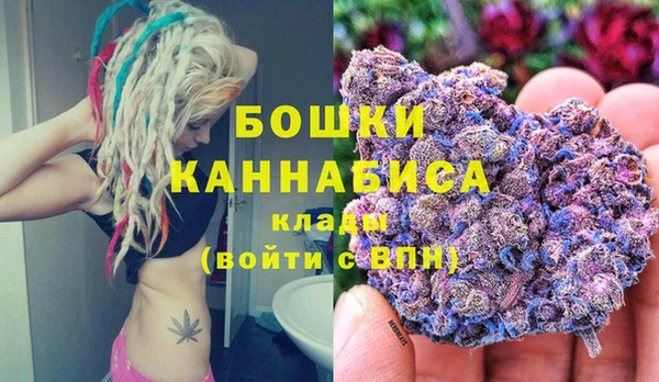 таблы Балабаново
