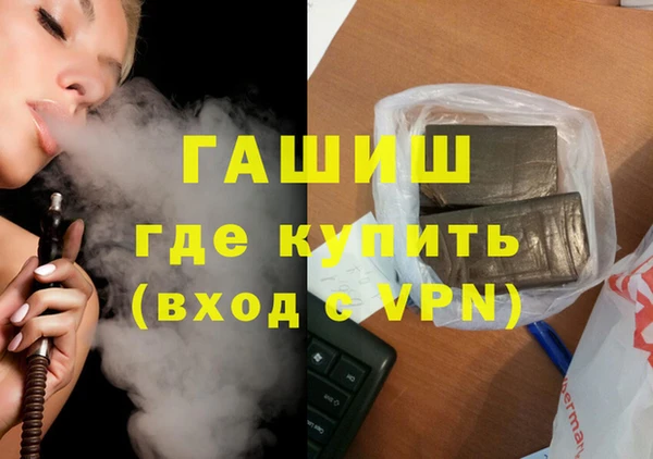 таблы Балабаново