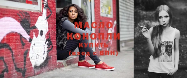 таблы Балабаново