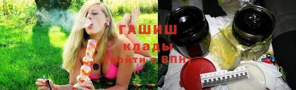 таблы Балабаново