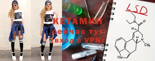 таблы Балабаново