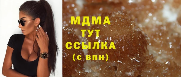 каннабис Баксан