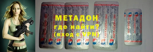 таблы Балабаново
