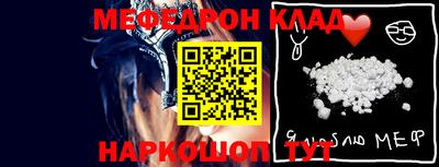 скорость Краснодар