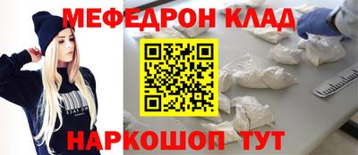 скорость Краснодар