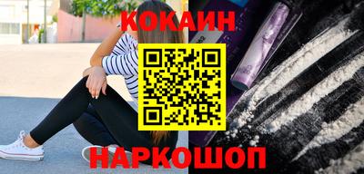 скорость Краснодар
