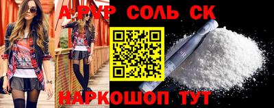 скорость Краснодар