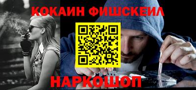 герыч Краснокаменск