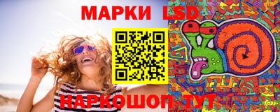 кокаин VHQ Краснознаменск