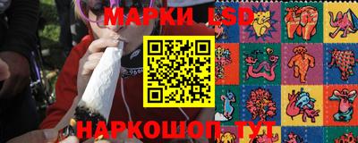 скорость Краснодар