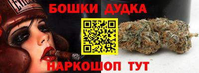 скорость Краснодар