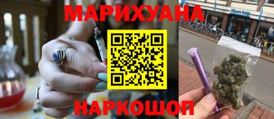 кокаин VHQ Краснознаменск