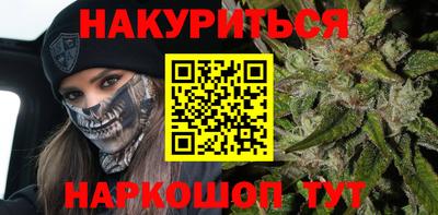 кокаин VHQ Краснознаменск
