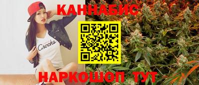 герыч Краснокаменск