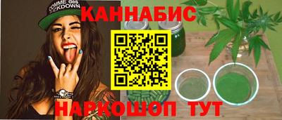 кокаин VHQ Краснознаменск