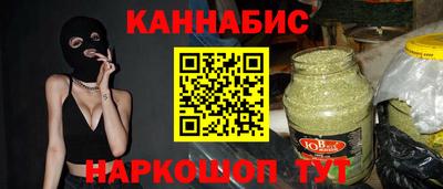 герыч Краснокаменск