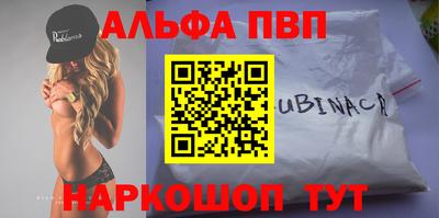 скорость Краснодар