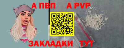кокаин VHQ Краснознаменск
