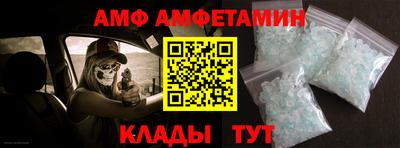 кокаин VHQ Краснознаменск