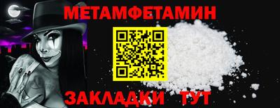 кокаин VHQ Краснознаменск
