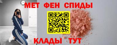 кокаин VHQ Краснознаменск