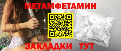 кокаин VHQ Краснознаменск