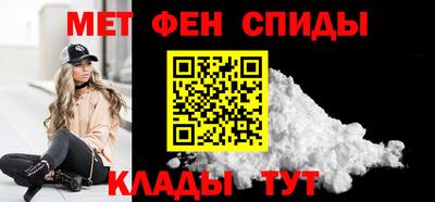 скорость Краснодар