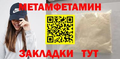 кокаин VHQ Краснознаменск