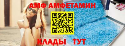 кокаин VHQ Краснознаменск