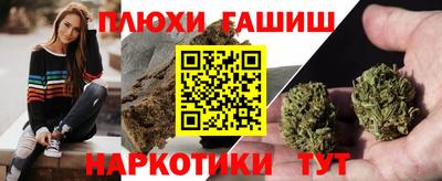 кокаин VHQ Краснознаменск