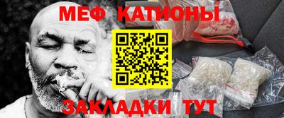 герыч Краснокаменск
