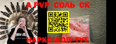 скорость Краснодар
