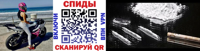 Первитин кристалл  Коммунар 