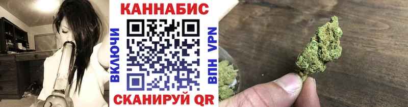 blacksprut ССЫЛКА  как найти наркотики  Коммунар  Каннабис Bruce Banner 